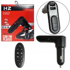 HZ H33 Ավտոմեքենայի FM մոդուլատոր 